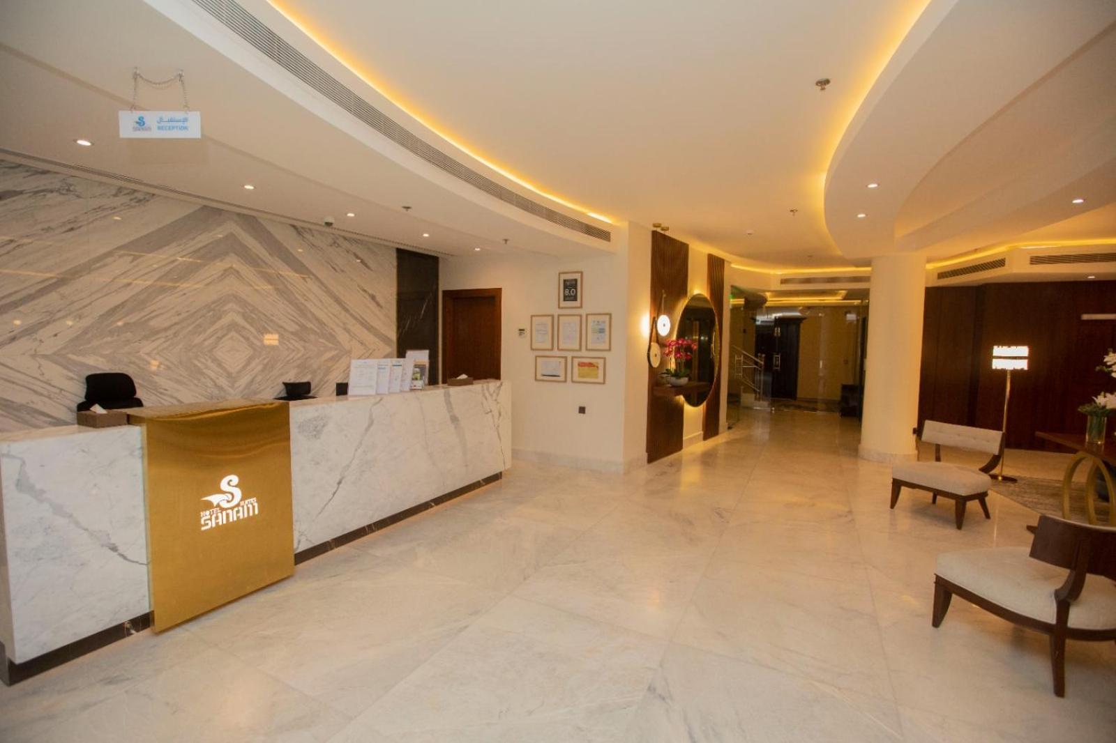Sanam Hotel Suites - ริยาดห์ ภายนอก รูปภาพ
